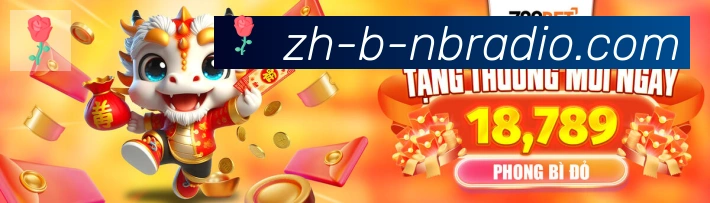纬来体育平台生态图